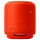 SONY SRS-XB10 Czerwony - 1405857 - zdjęcie 2
